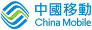 China Mobile Hong Kong 中國移動香港's logo