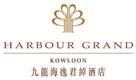 Hutchison Hotel Hong Kong Limited (Harbour Grand Kowloon)'s logo