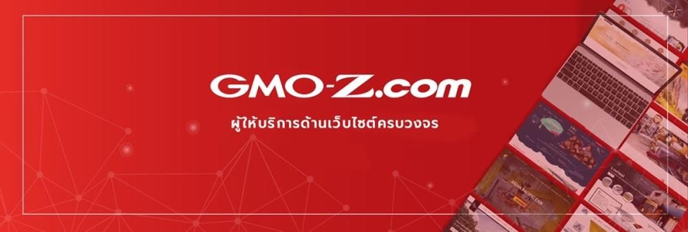GMO-Z com NetDesign Holdings Co., Ltd.'s banner