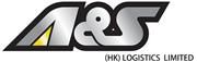 A & S (HK) Logistics Limited's logo