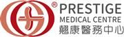 翹康醫務中心有限公司's logo
