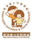 Hong Kong Children and Youth Services's logo