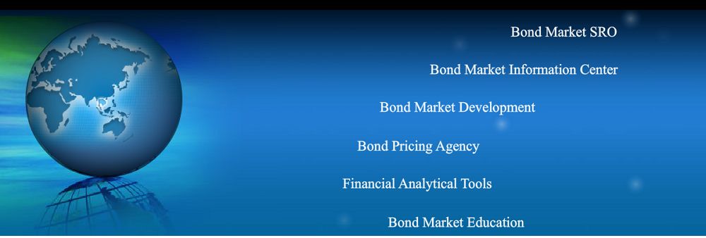 The Thai Bond Market Association's banner