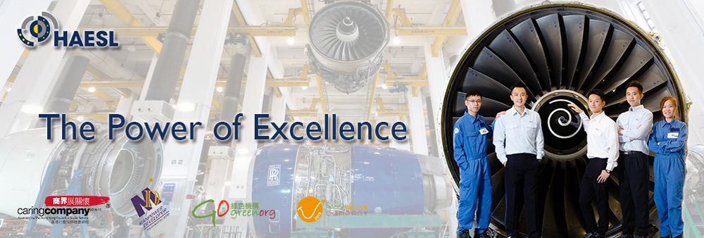 Hong Kong Aero Engine Services Ltd's banner