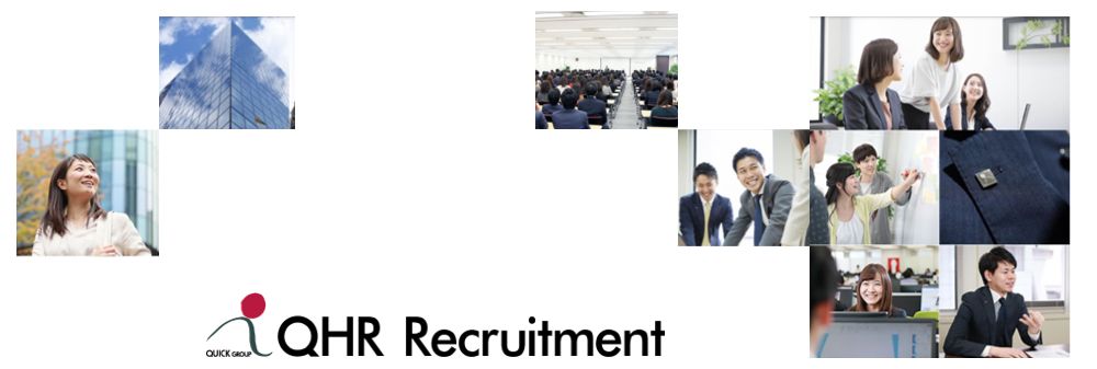 QHR Recruitment Co., Ltd.'s banner