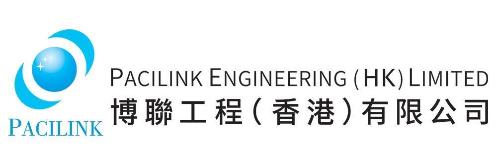 Pacilink Engineering (HK) Limited's banner