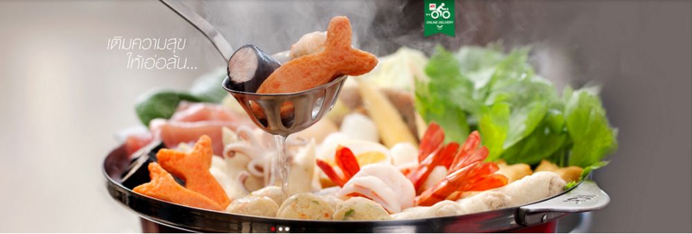 MK Restaurant Group Public Company Limited's banner