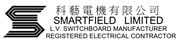 Smartfield Ltd's logo