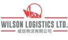 Wilson Logistics Limited's logo