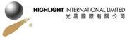 Highlight International Limited's logo