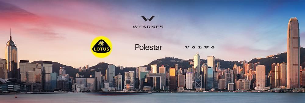 Wearnes Motors (HK) Limited's banner