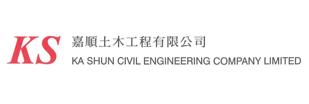 Ka Shun Civil Engineering Co Ltd's banner