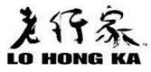 Lo Hong Ka (Hong Kong) Limited's logo