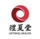 Optimal Health Medical Limited's logo