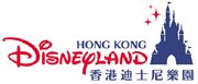 Hong Kong Disneyland's logo