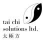 Tai Chi Solutions Limited's logo