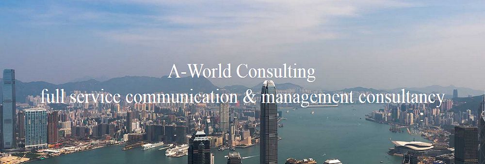 A-World Consulting Limited's banner