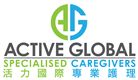 Active Global Specialised Caregiver (Hong Kong) Pte Ltd's logo