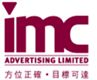 IMC Advertising Limited's logo