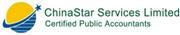 Chinastar Services Limited's logo