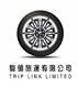 Trip Link Limited's logo