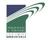 Philip Poon & Partners CPA Limited's logo