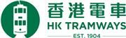 Hong Kong Tramways, Limited's logo