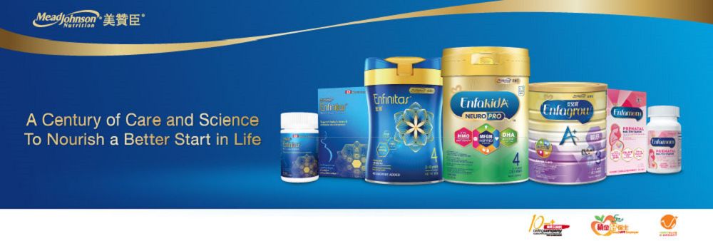 Mead Johnson Nutrition (Hong Kong) Limited's banner