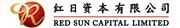Red Sun Capital Limited's logo
