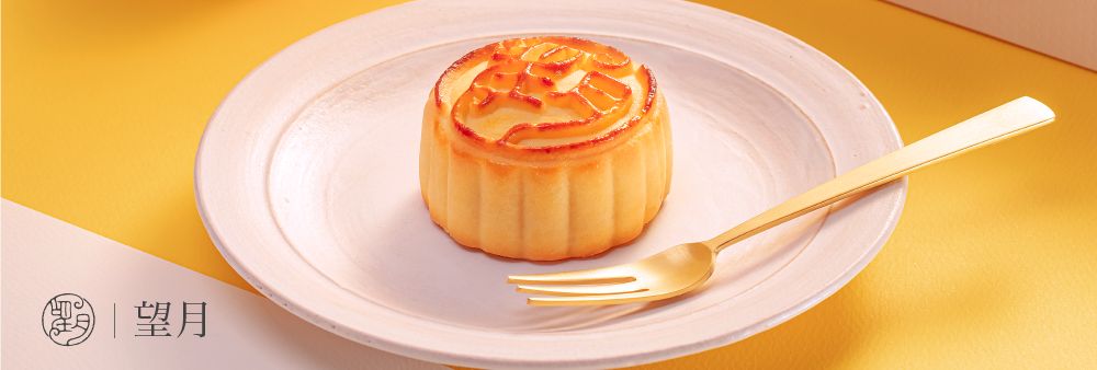 O Bakery International Limited's banner
