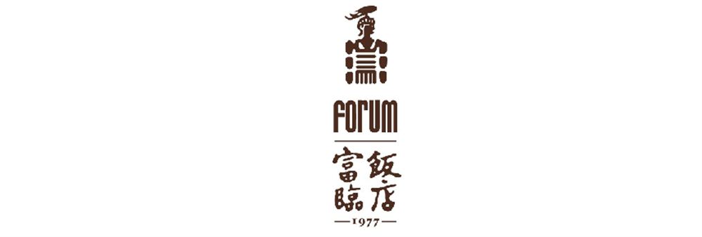 Forum Restaurant (1977) Ltd's banner