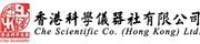 Che Scientific Company (Hong Kong) Limited's logo