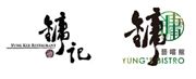 Yung Kee Restaurant Group Ltd's logo