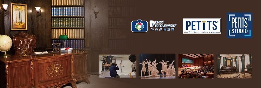 Petits Photography's banner