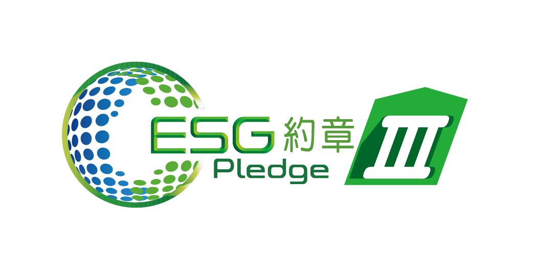 ESG Pledge 2025
