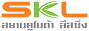 Siam Kubota Leasing Co., Ltd.'s logo