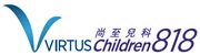 Virtus Children at 818 Limited's logo