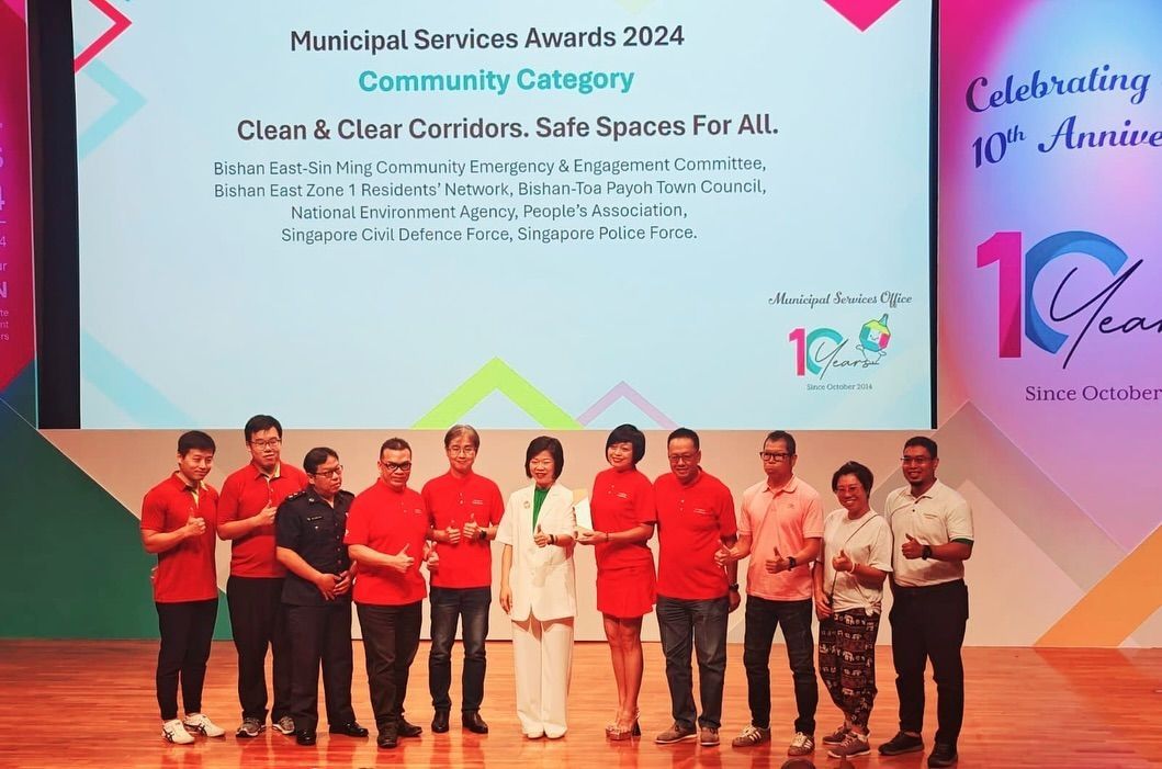 Municipal Services Award 2024