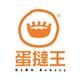 King Bakery Human Resources Limited's logo