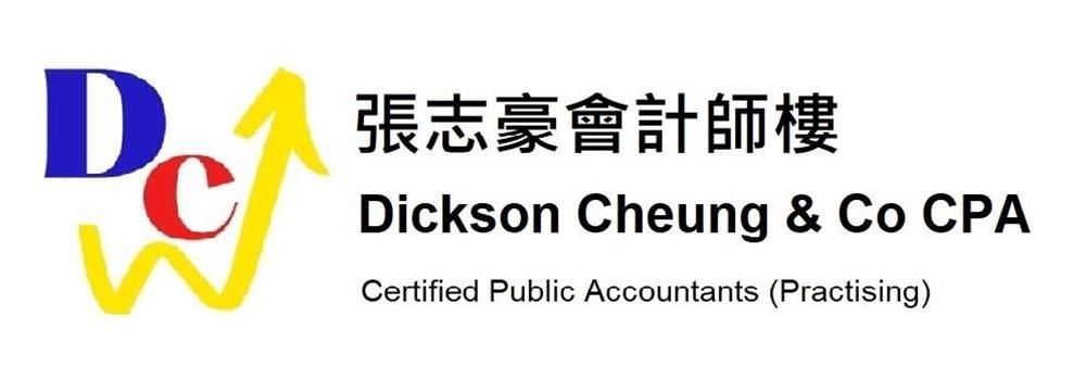 Dickson Cheung & Co CPA's banner