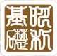 Ming Lee Foundation Company Limited's logo