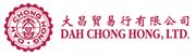 Dah Chong Hong, Limited's logo