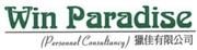 Win Paradise Limited's logo