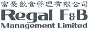 Regal F&B Management Limited's logo