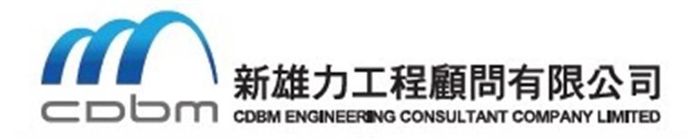 CDBM Engineering Consultant Company Limited's banner