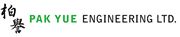 Pak Yue Engineering Limited's logo