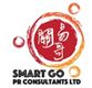 Smart Go PR Consultants Limited's logo