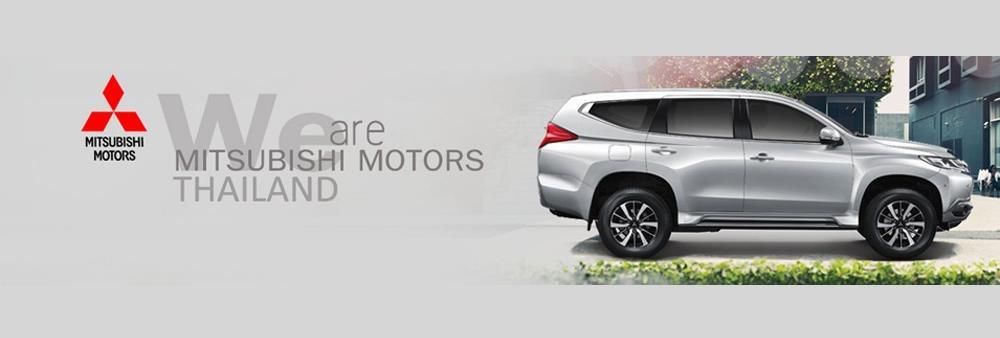Mitsubishi Motors (Thailand) Co., Ltd.'s banner