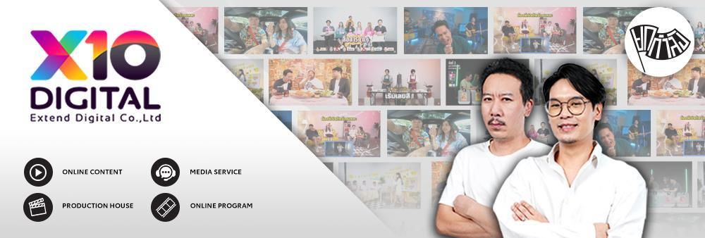 บริษัท เอ็กซ์เทนด์ ดิจิทัล จำกัด's banner