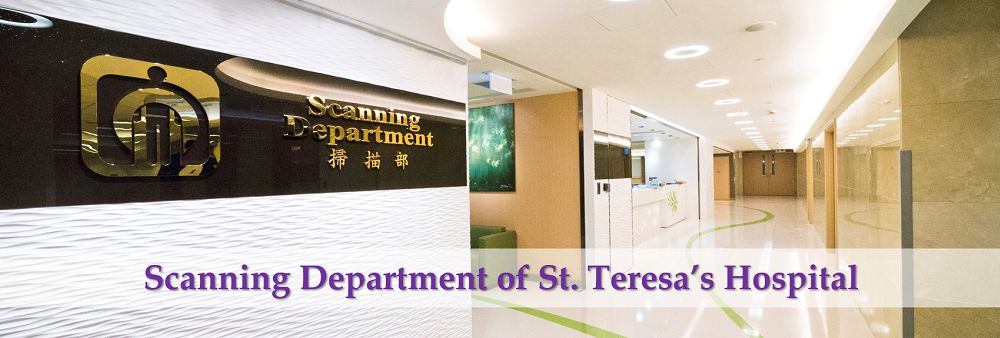 St. Teresa's Hospital Scanning Centre Company Limited's banner